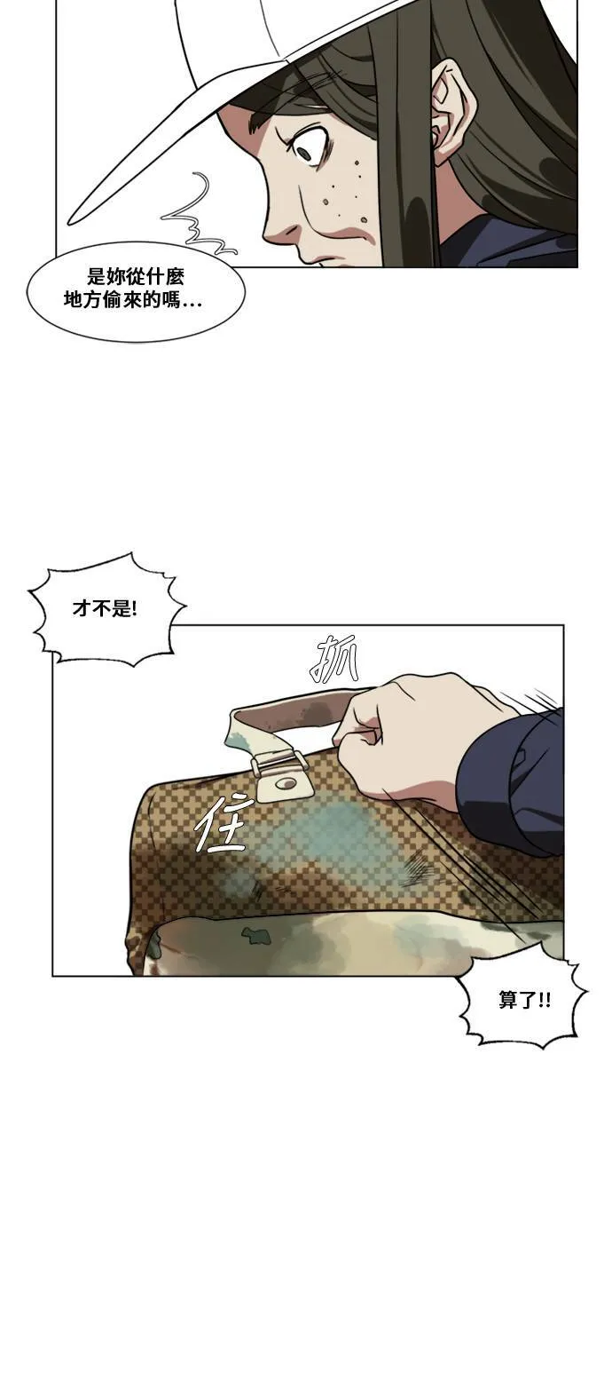 崔宝润 1247