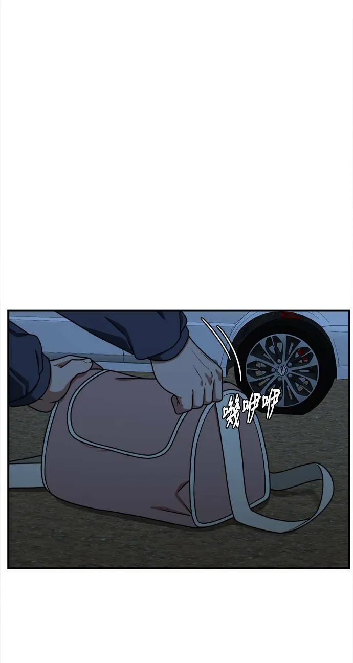 河娜永 834