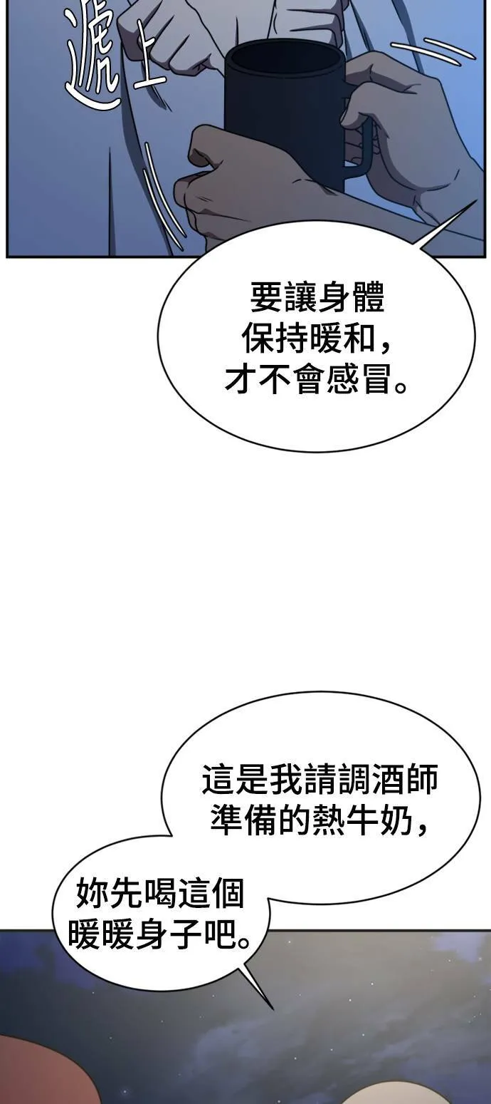 成乔彬 524