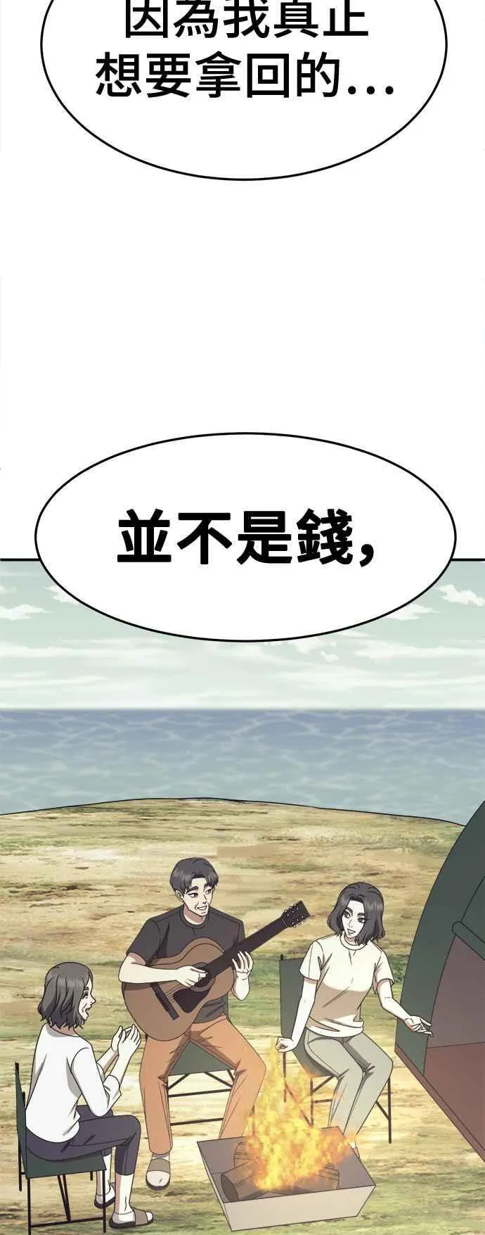 S2 赵艺彬 2752