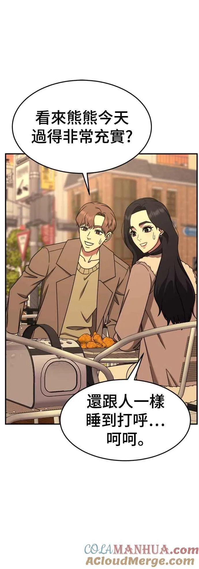 S2 赵艺彬 766