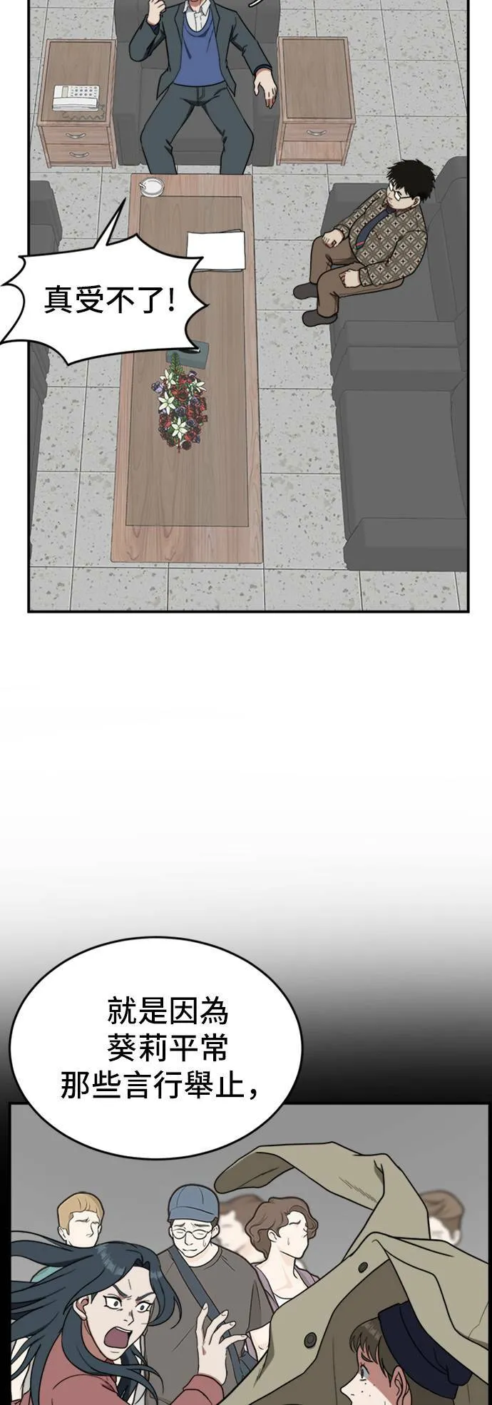艾登 610