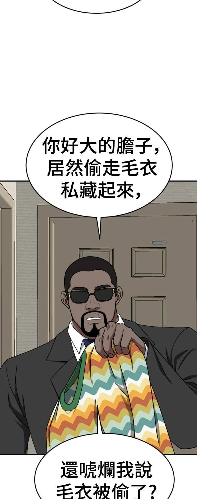 河娜永 1150