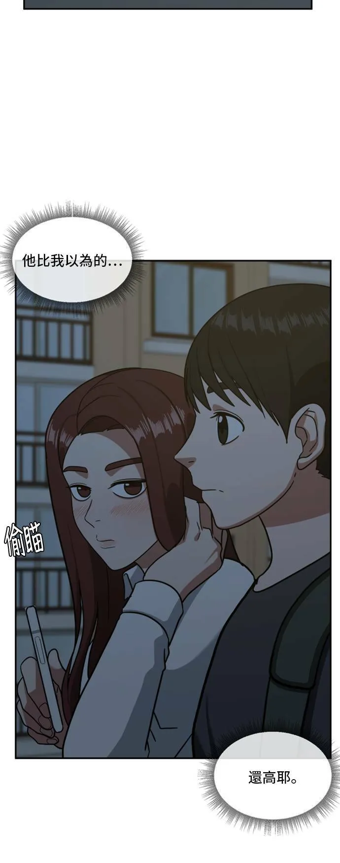 裵善忠 1547