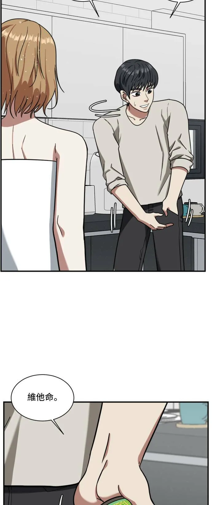 吕敏舒 27