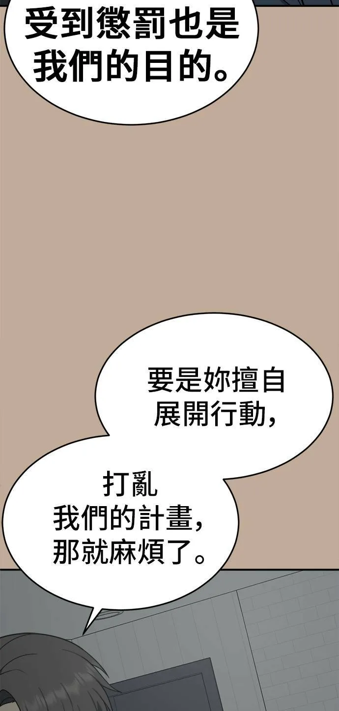 秋斗娜 968