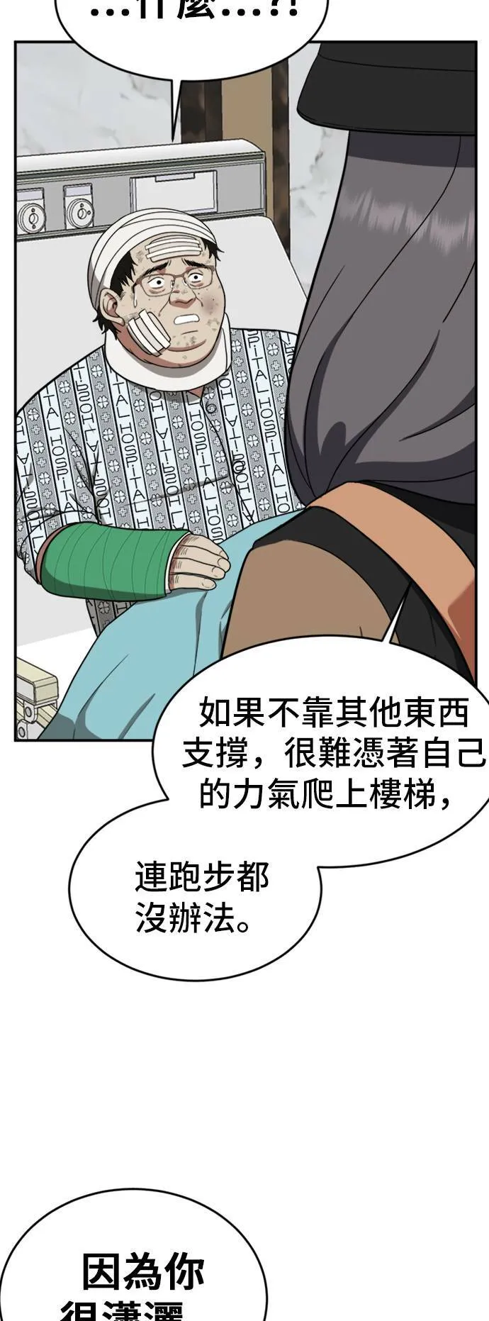 艾登 1184