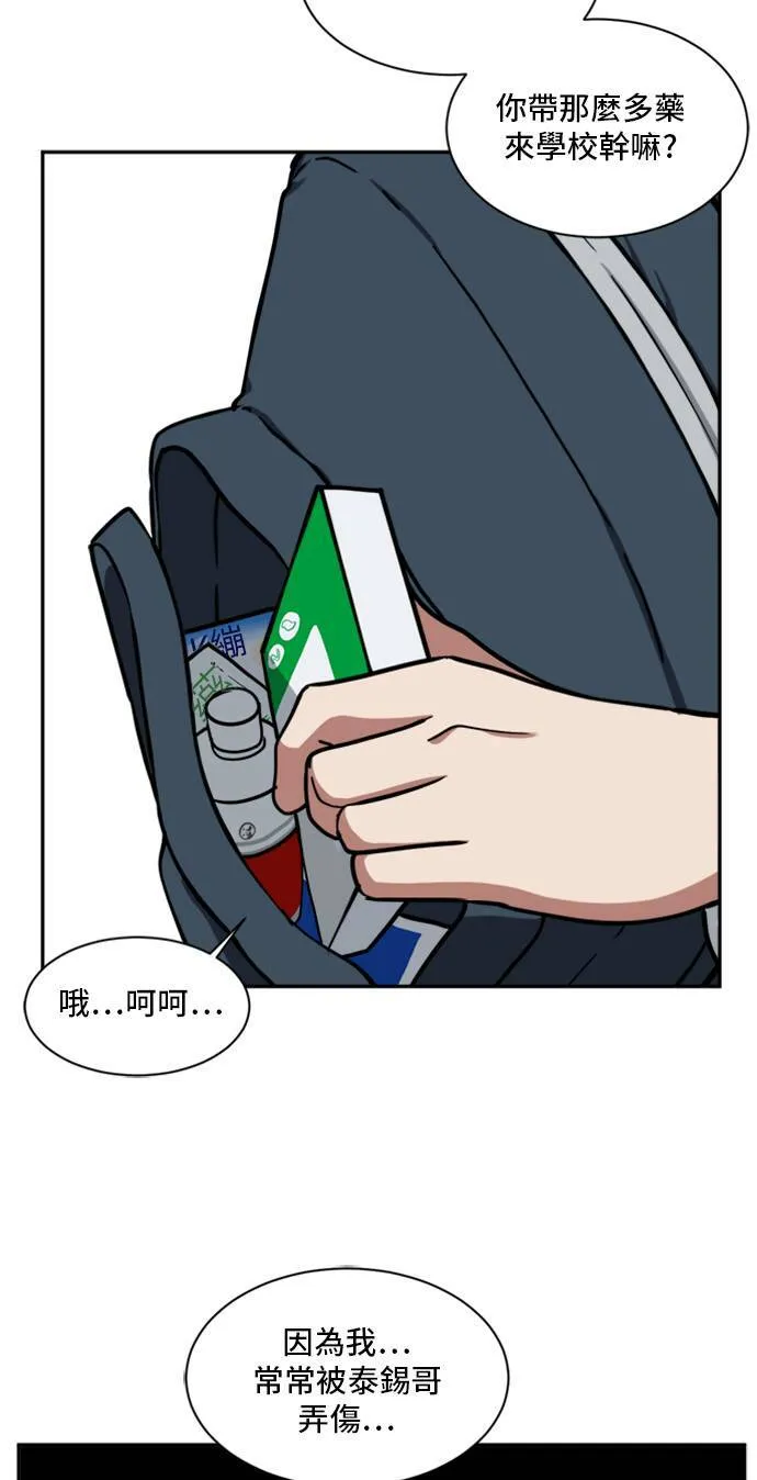裵善忠 1121