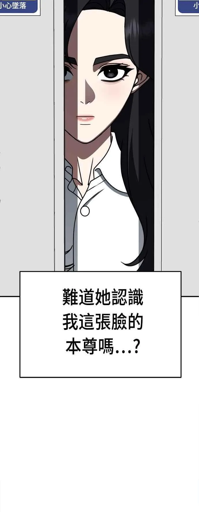S2 赵艺彬 1741