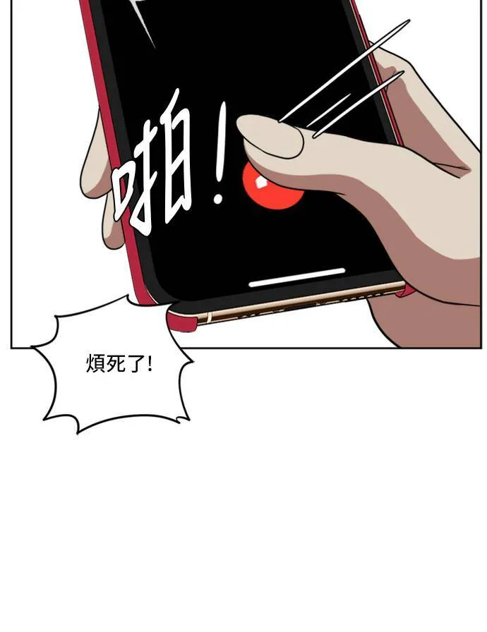 郑弦珠 19107