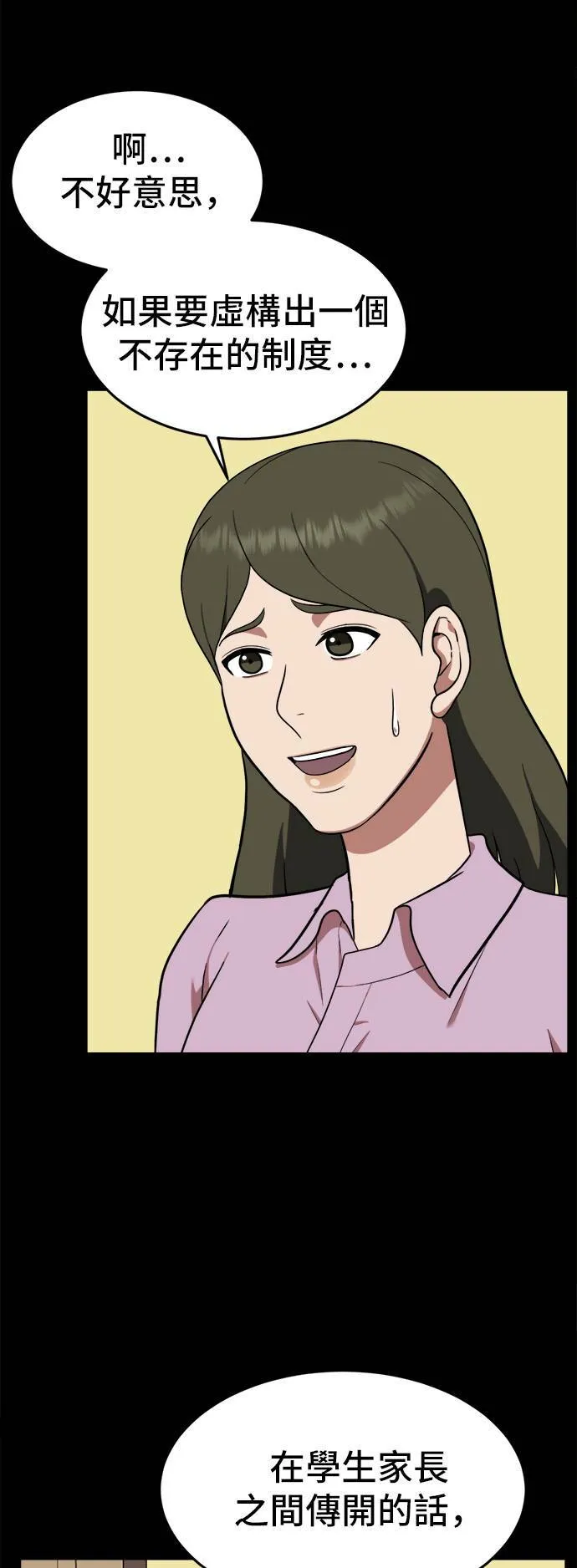 艾登 1230