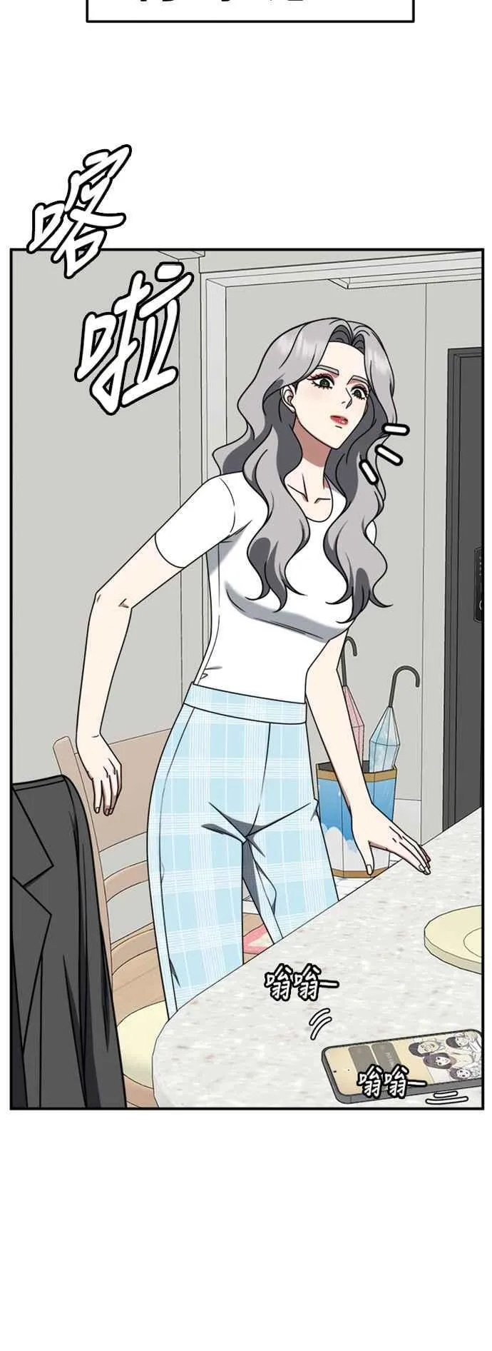 S2 赵艺彬 444