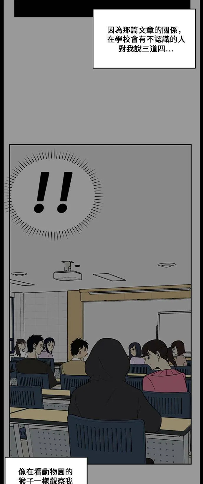 郑弦珠 1693