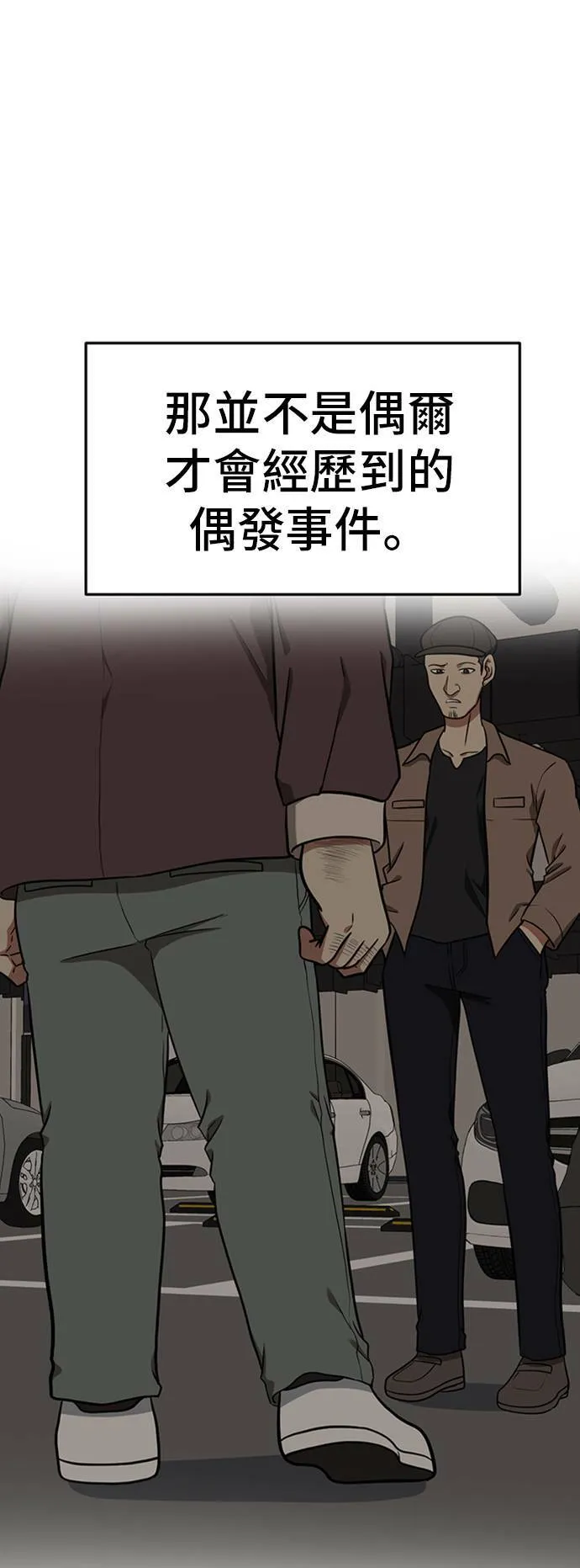 艾登 1450