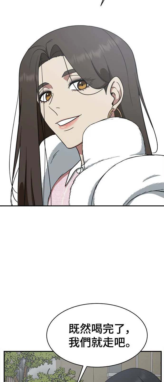 河娜永 127