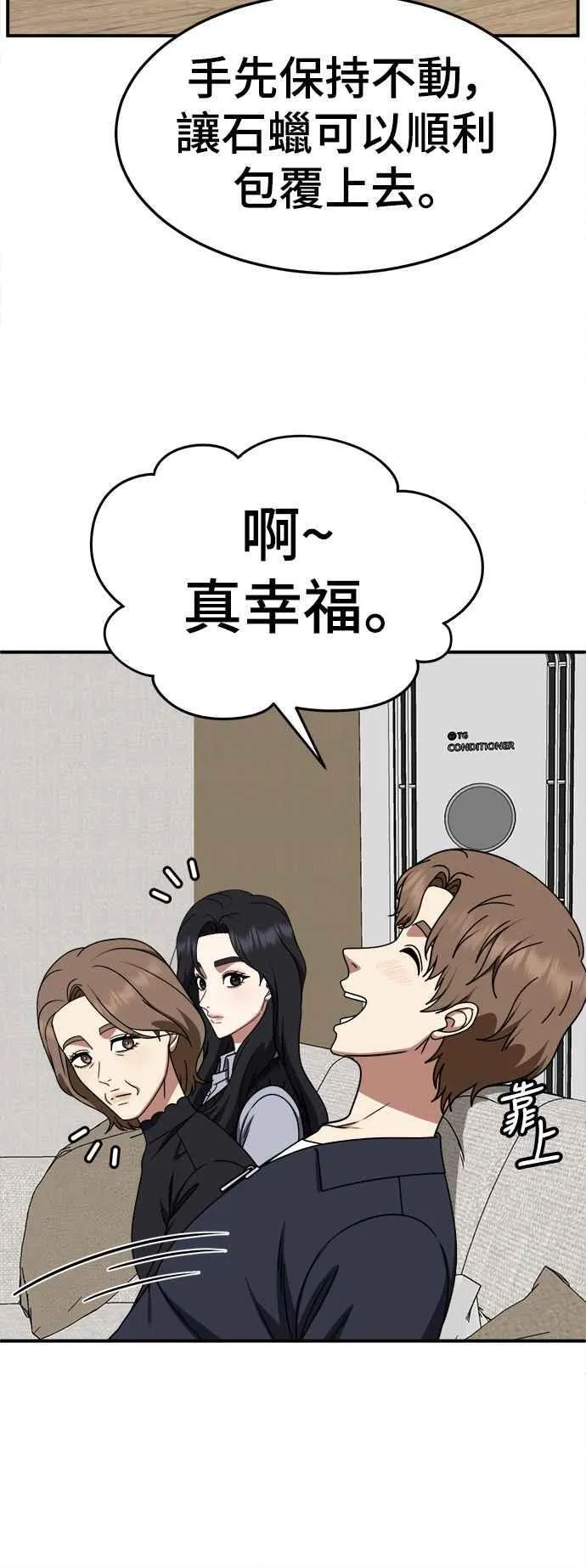 S2 赵艺彬 2219