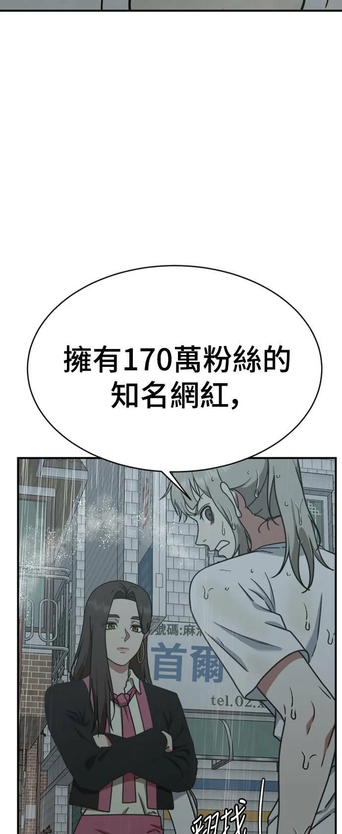 李智允 453