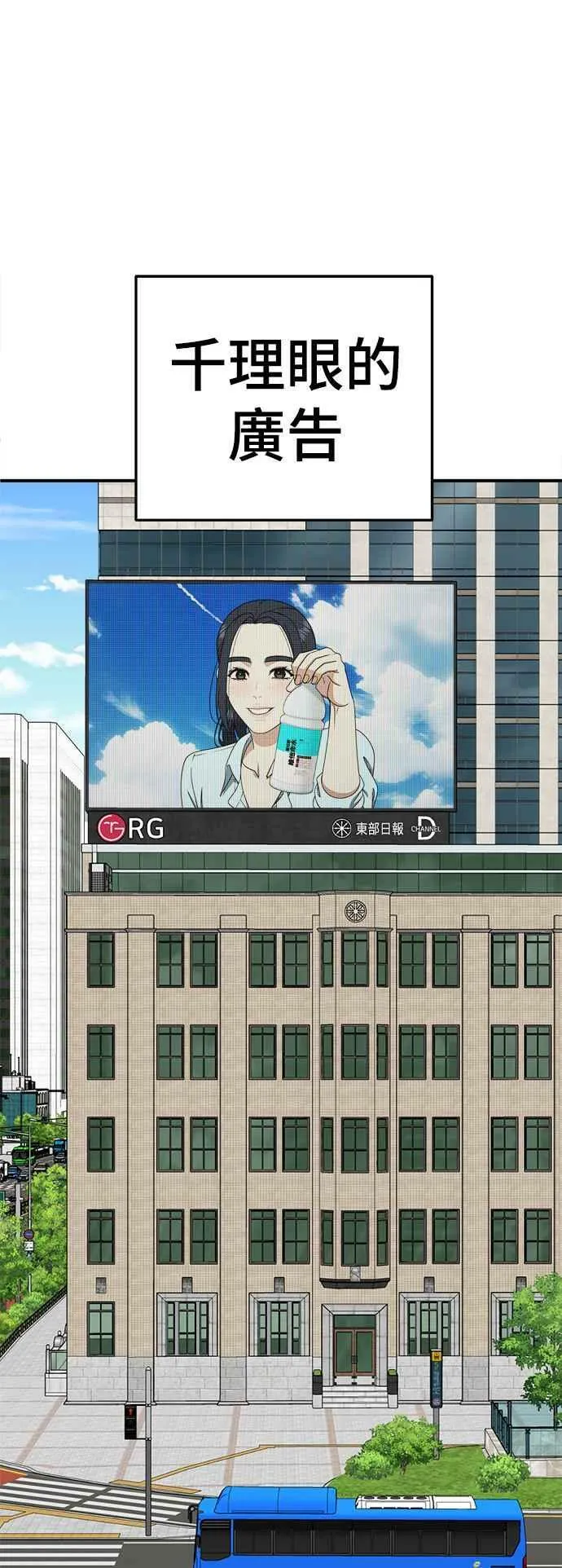 S2 莱姆香 250