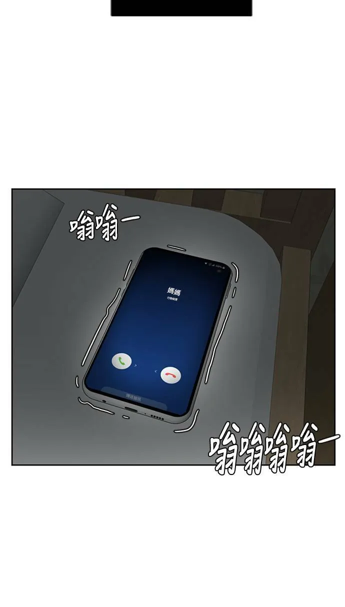裵善忠 127