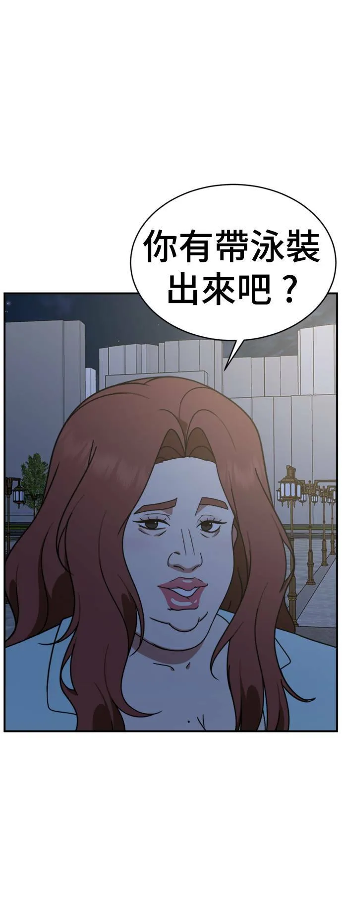 成乔彬 446