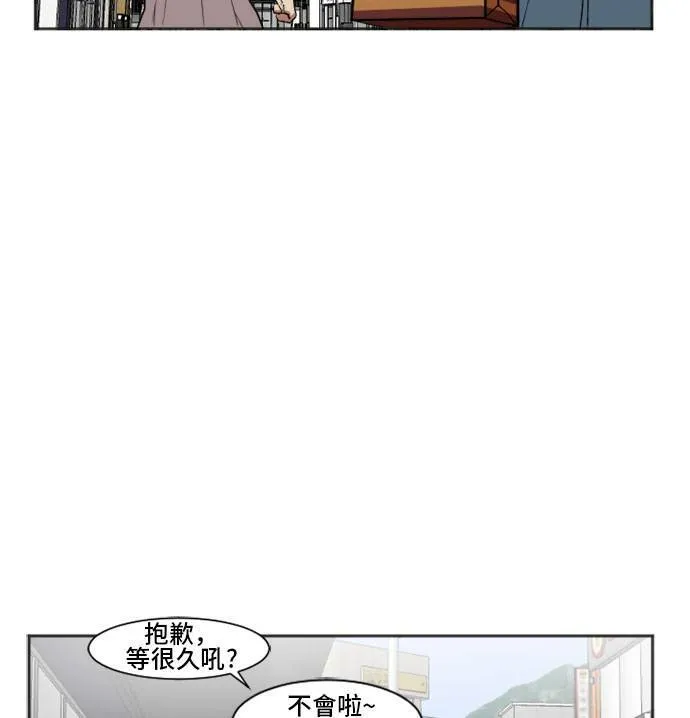 崔宝润 770