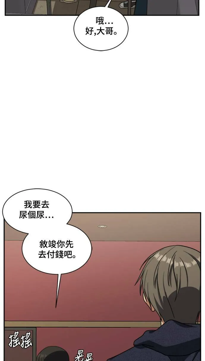 裵善忠 874