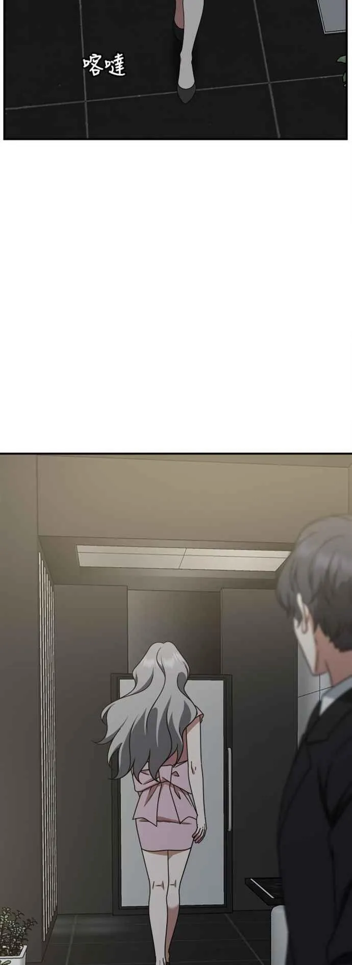 S2 赵艺彬 18