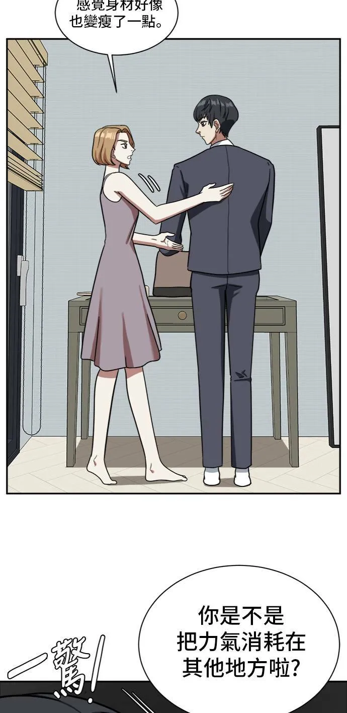 吕敏舒 361