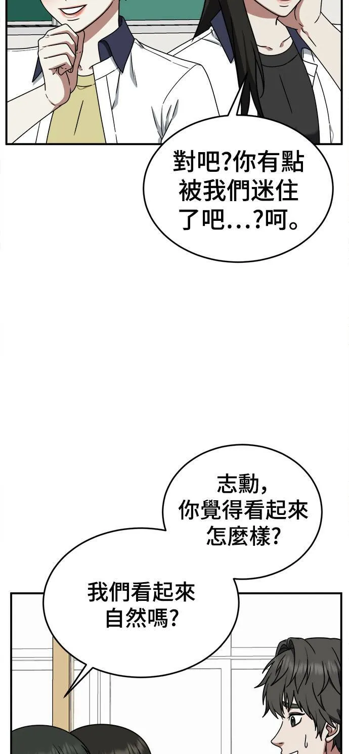 乔泰熙 419