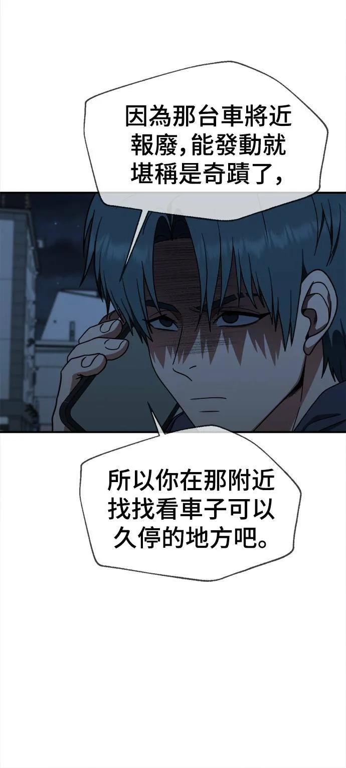 河娜永 826
