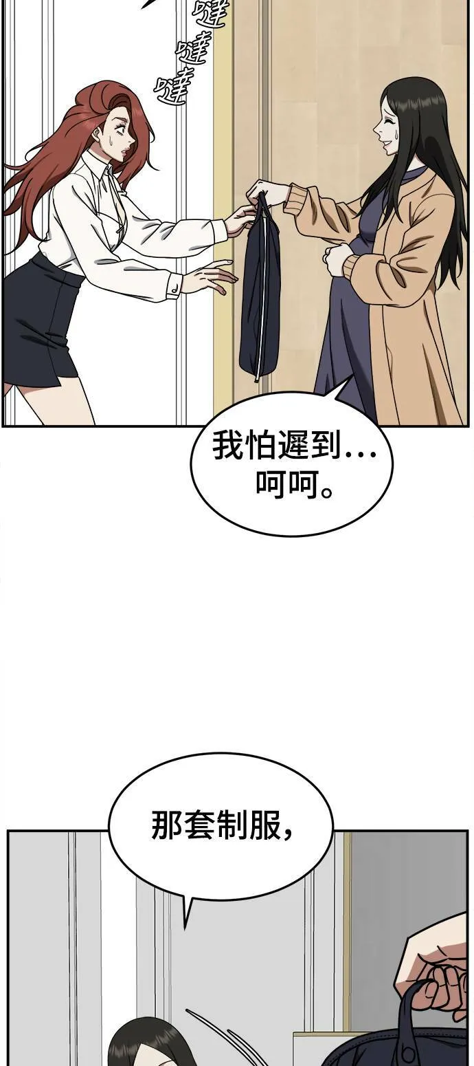 乔泰熙 1128