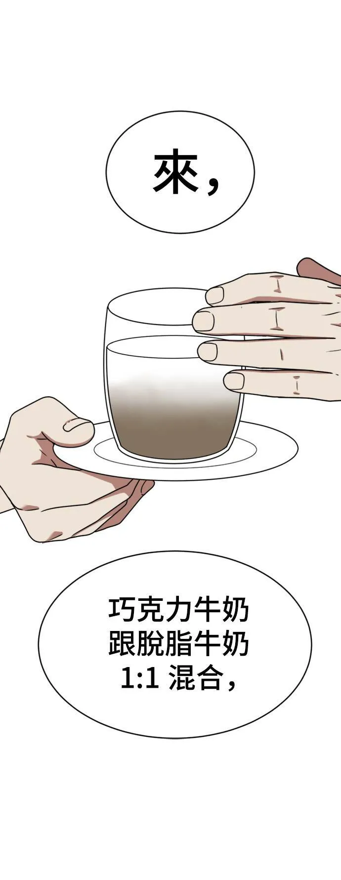 成乔彬 369