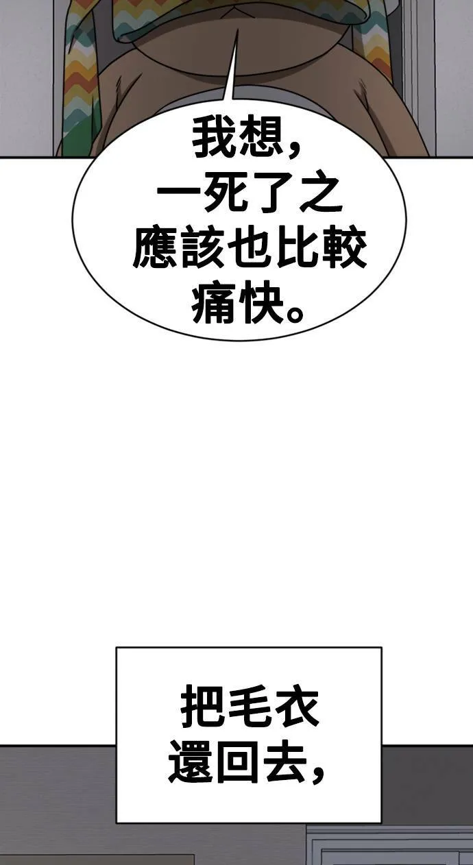 河娜永 9106