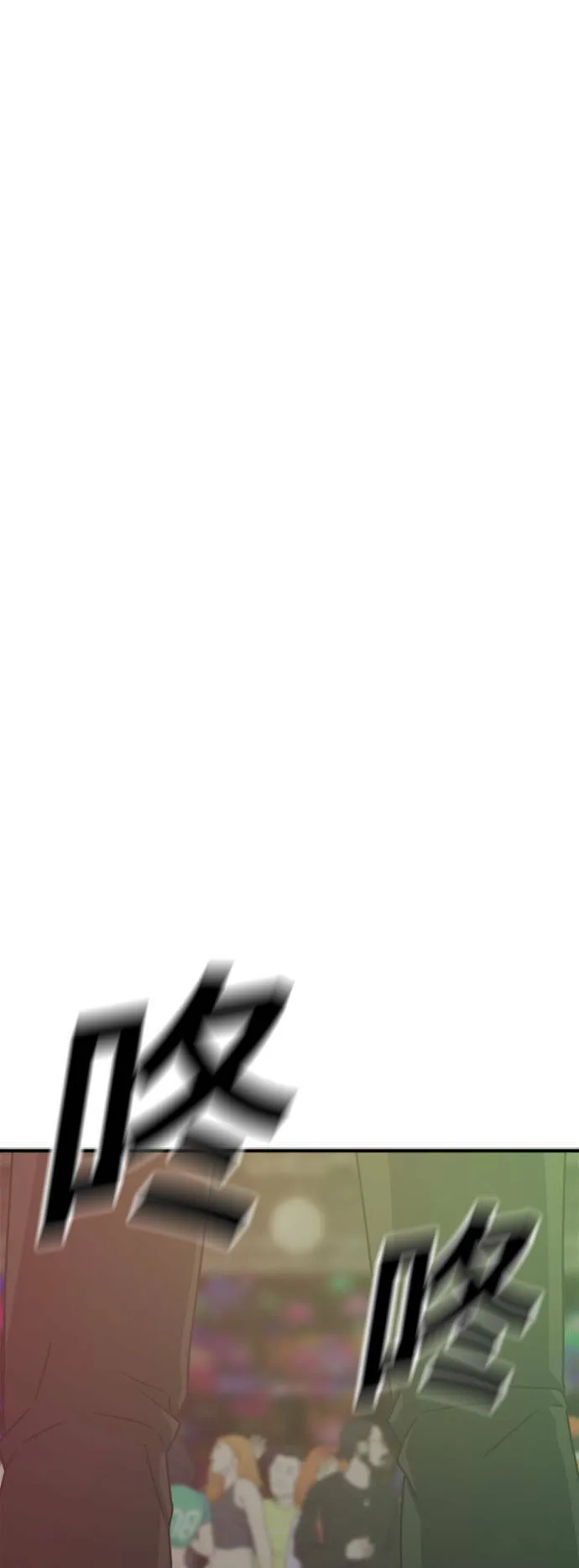 成乔彬 291
