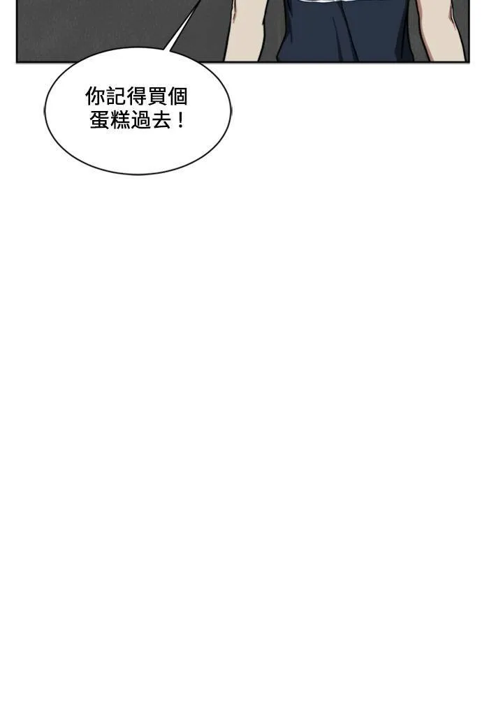 郑弦珠 1839