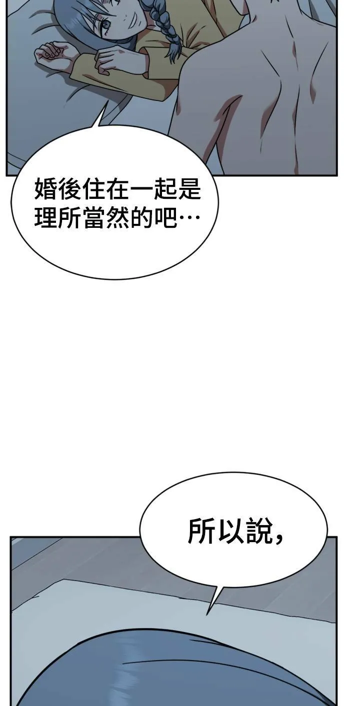韩成振 163