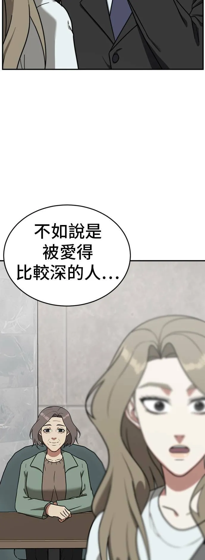 吕敏舒 2585