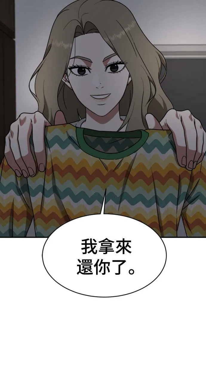 河娜永 994