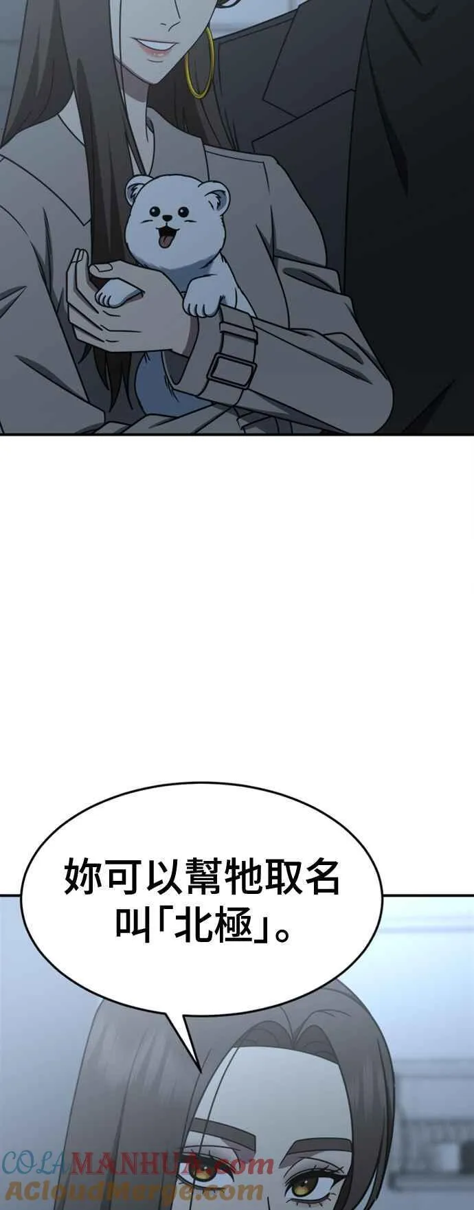 S2 赵艺彬 724