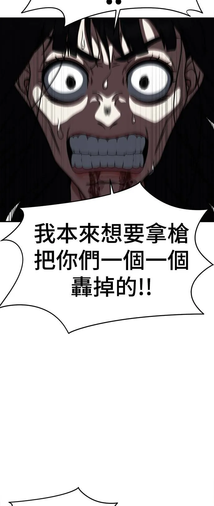 河娜永 1862