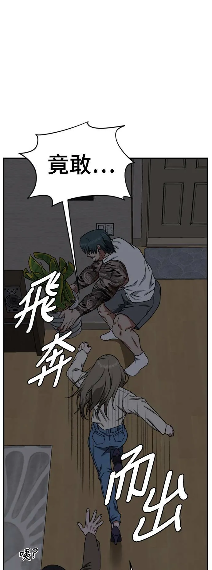 河娜永 1021
