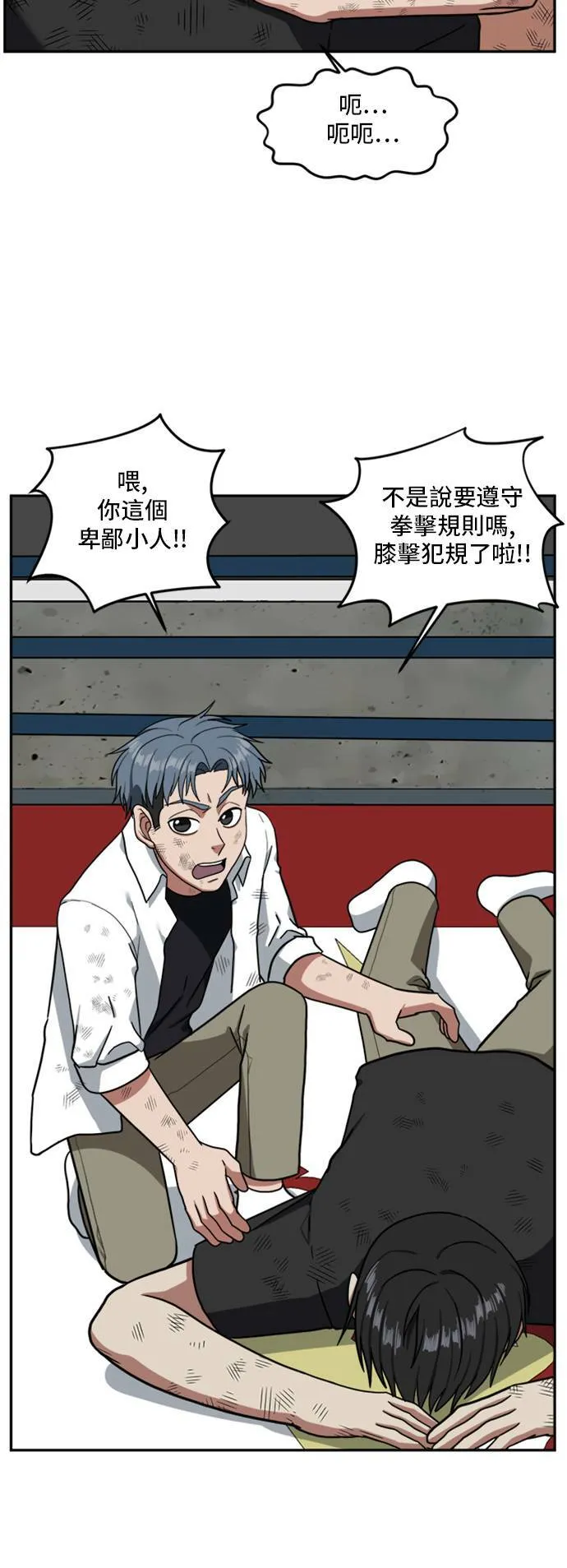 裵善忠 1542