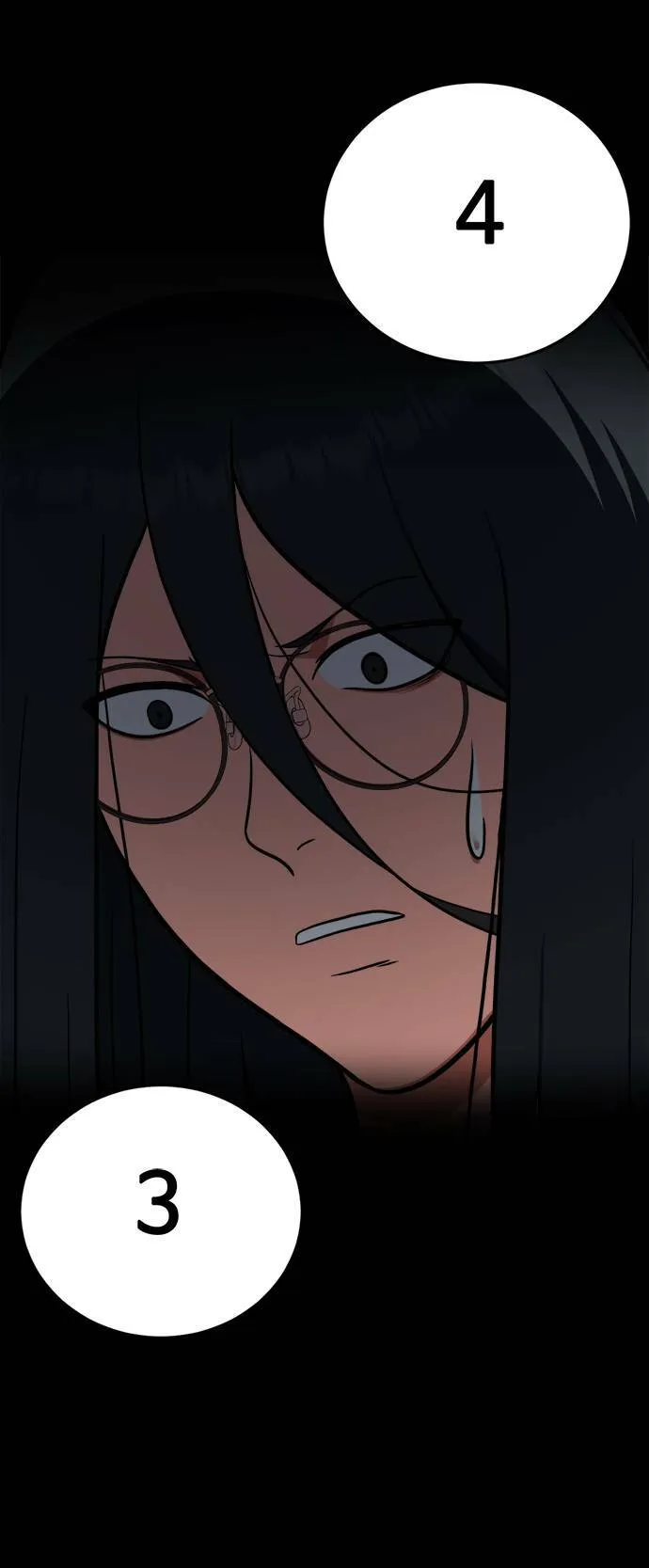 秋斗娜 242