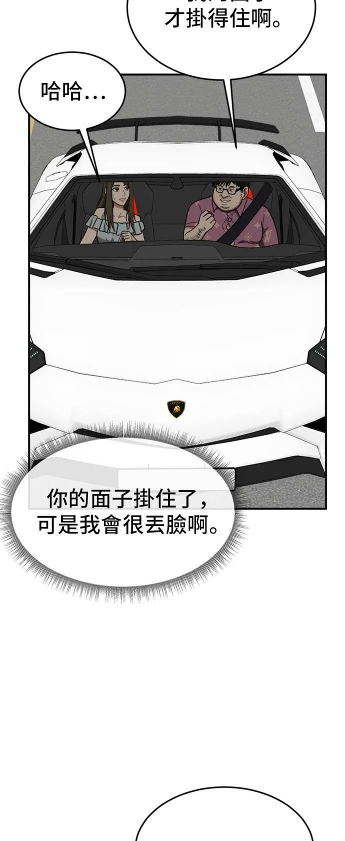 艾登 739