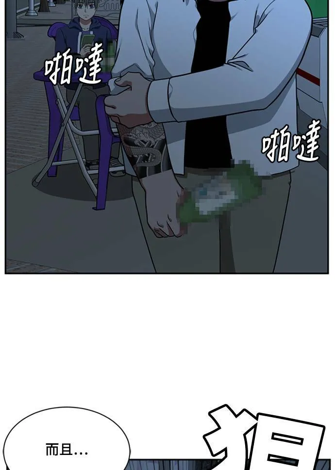 裵善忠 892