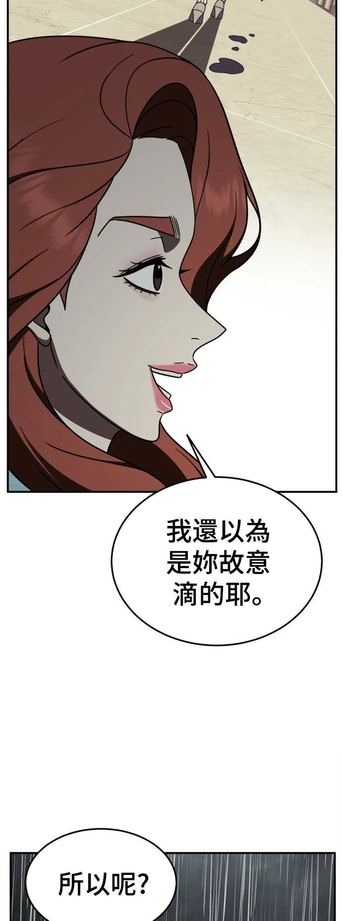 乔泰熙 225