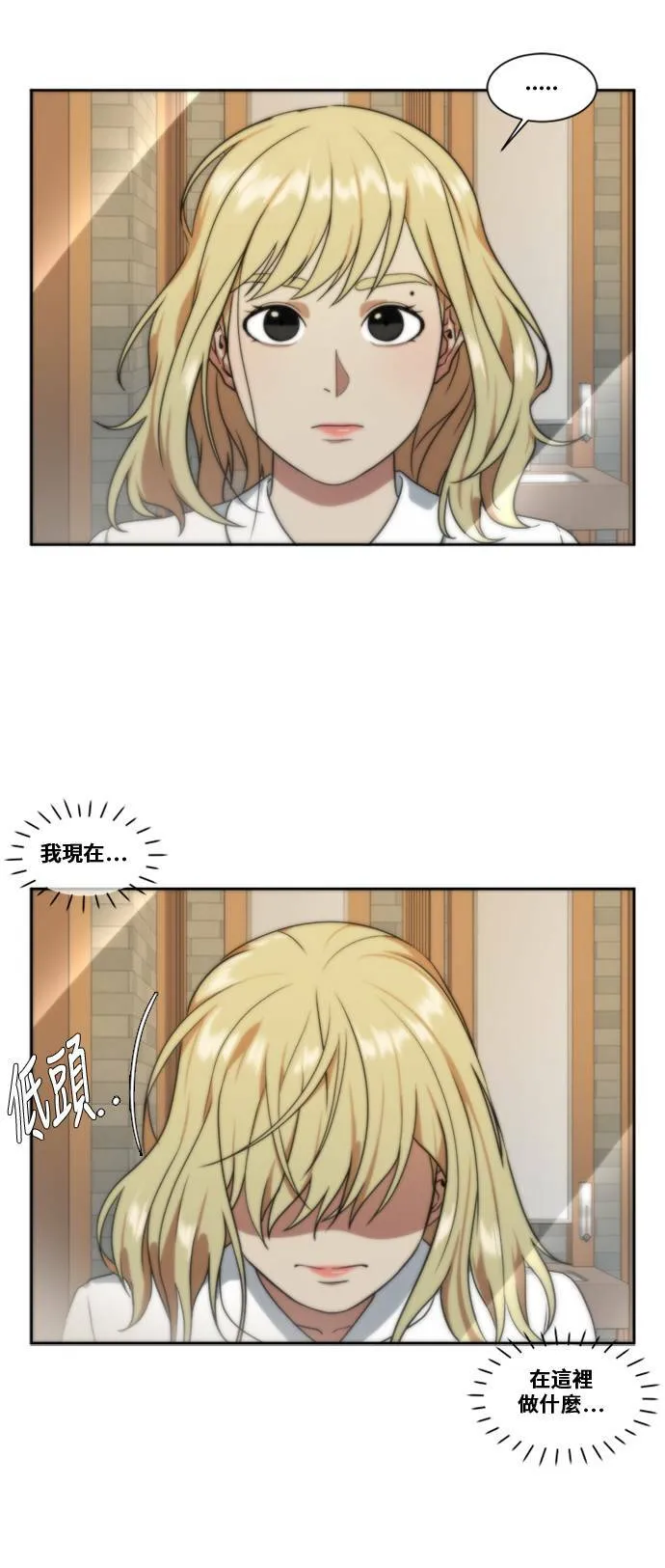郑弦珠 545
