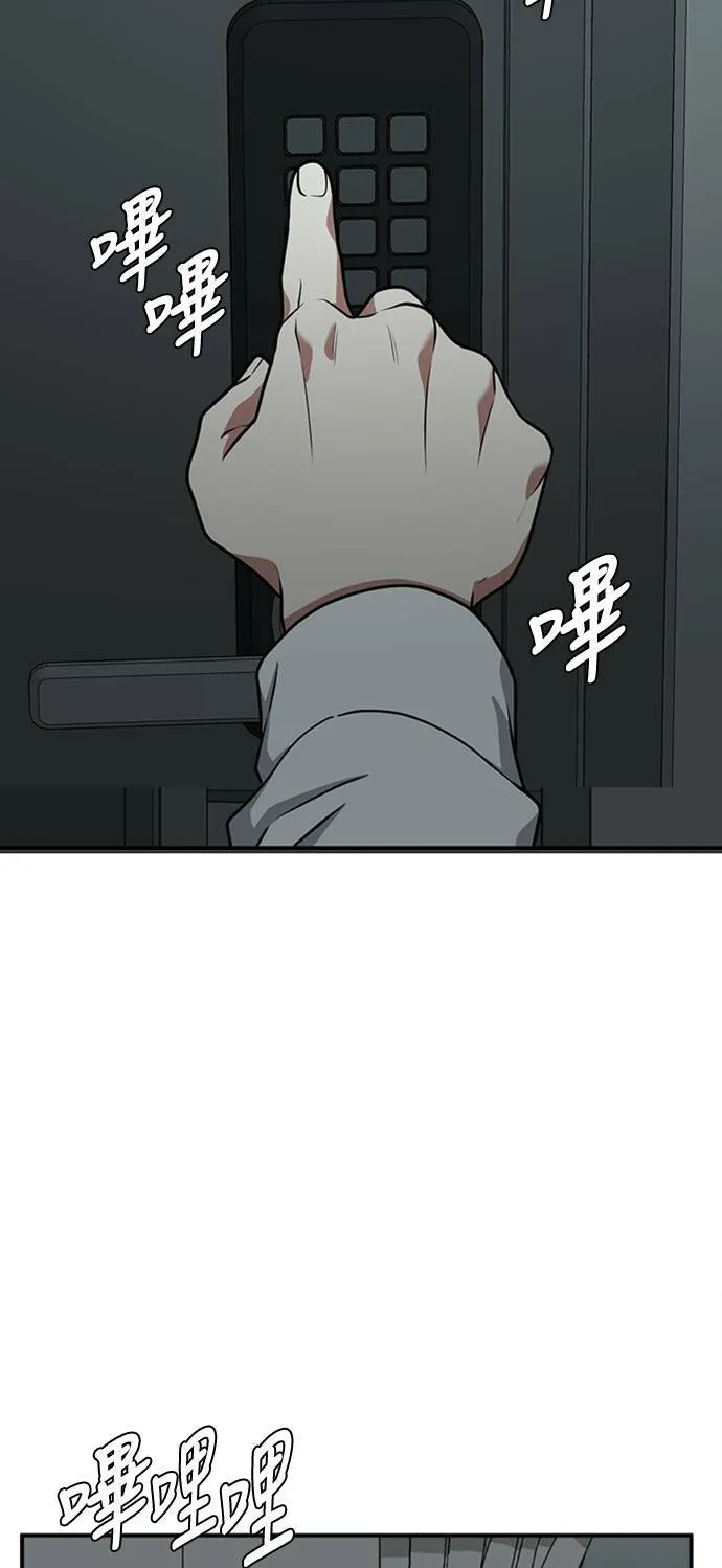 韩成振 569