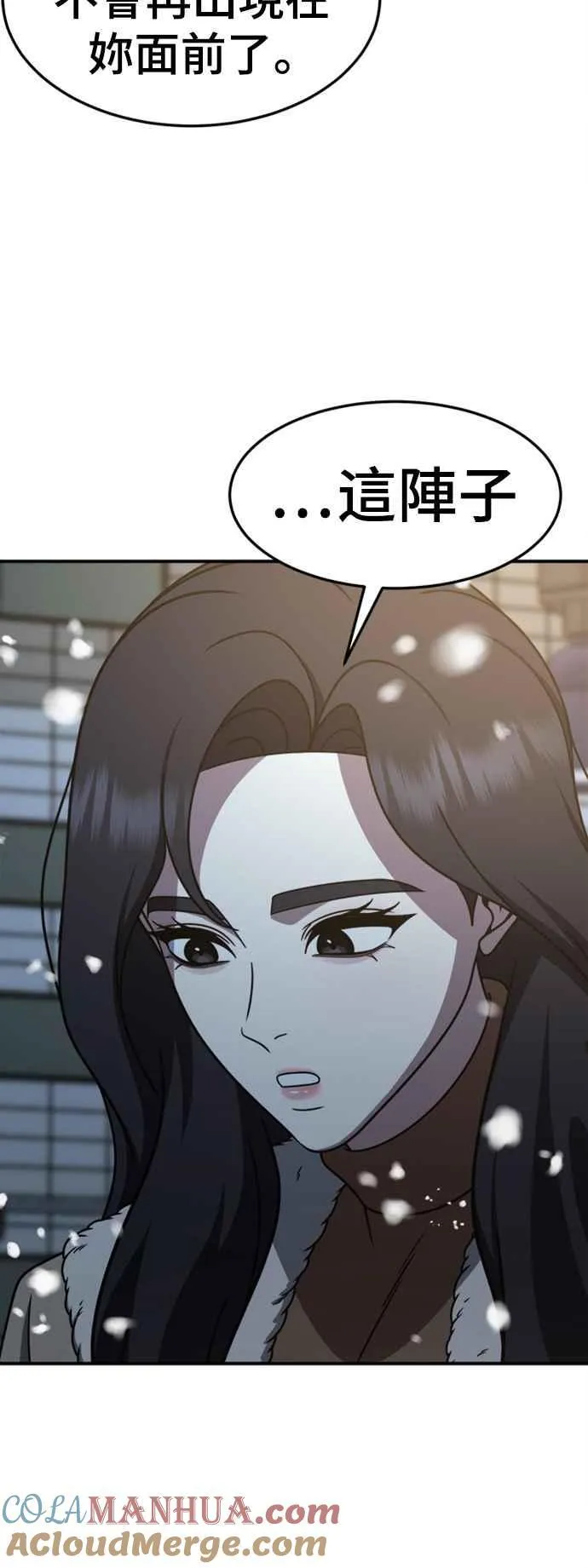 S2 赵艺彬 945