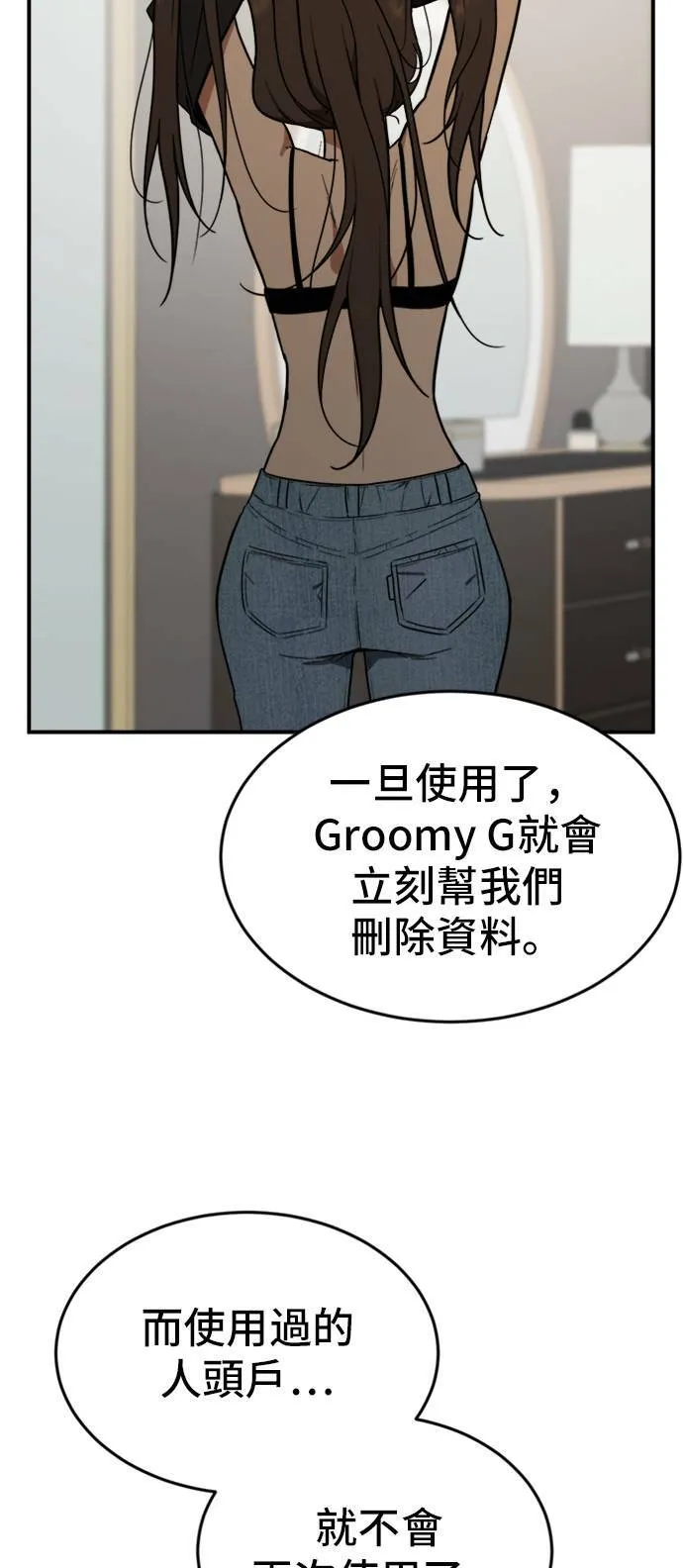 艾登 128